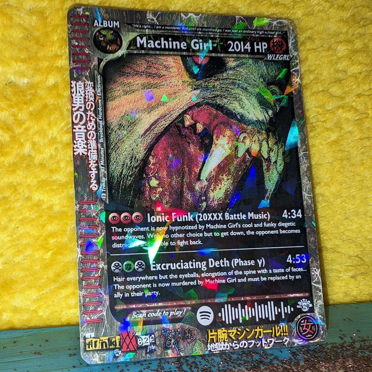 Machine Girl Holographic Trading Card Machine Girl Holographic Trading Card